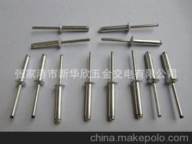 抽心鉚釘選購(gòu)指南 不銹鋼、平頭與圓頭鉚釘?shù)奶攸c(diǎn)與應(yīng)用